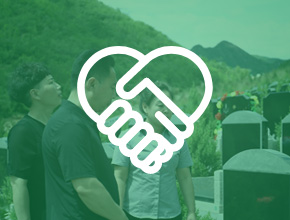 坐专车选墓的优势@郑州陵园网