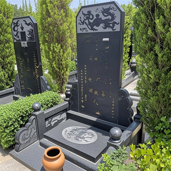 黄河北忙（榴香园b区）龙凤呈祥碑
