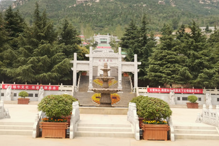 始祖山塔陵园