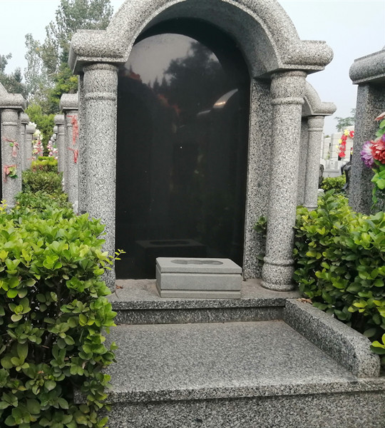 云鹤（云鹤园）官帽碑