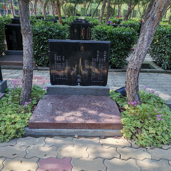 中原（立德区）传统立碑