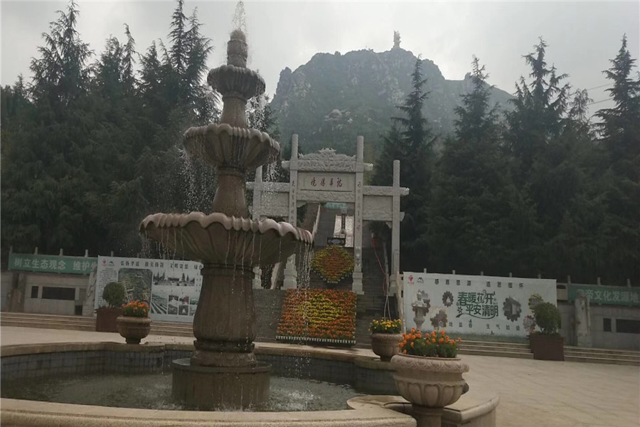 焦作凤凰山陵园墓地有期限吗?-2