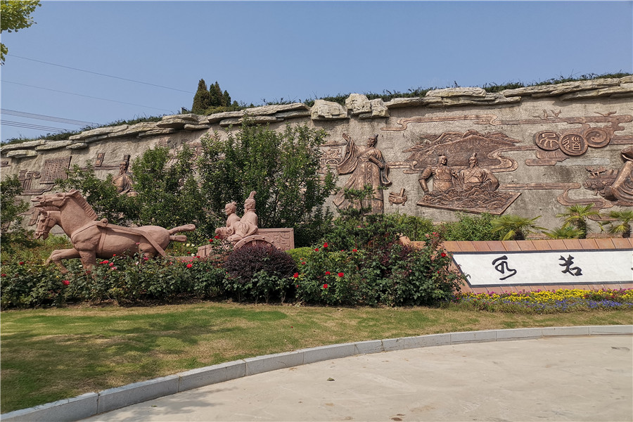 郑州荥阳市黄河北邙陵园和北邙陵园是一家吗？什么关系？-1