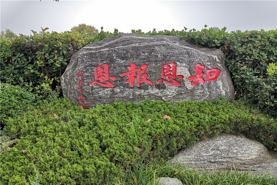 邙山墓地现在多少钱一平方？邙山墓地价格与期限？-1