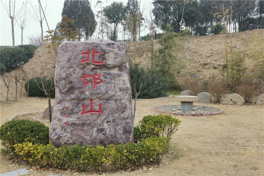 云鹤生态艺术陵园怎么样-1