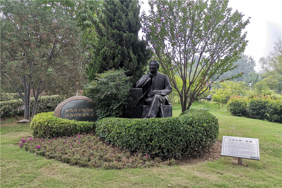 郑州市中牟县黄店镇黄龙岗陵园怎么样？-1
