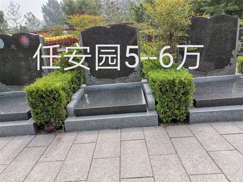 福寿园还是云鹤生态陵园哪个环境好？-2