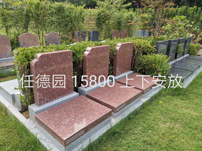 万福金像陵园交通路线怎么走-1