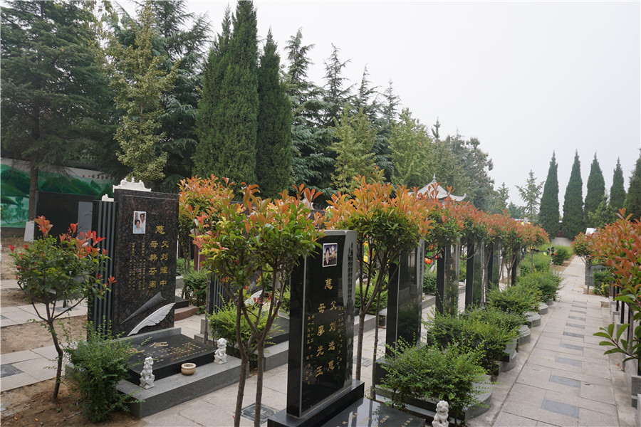 郑州墓地陵园哪里风水好？-1