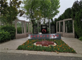 陵园环境