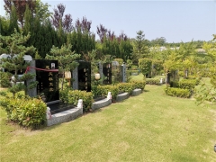 郑州御泉森林陵园是永久的吗?使用期限是多长？