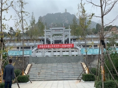 郑州市邙山陵园产权大产权吗