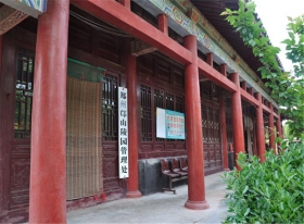 59陵园环境