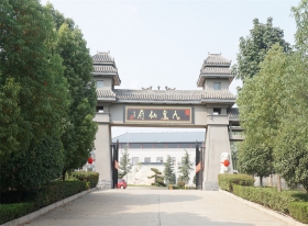 陵园正门