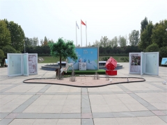 郑州市邙山墓园公墓电话多少