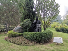 嵩山连天公墓墓地价格多少？位置在哪