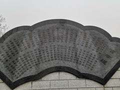 郑州御泉森林陵园公交车坐几路？