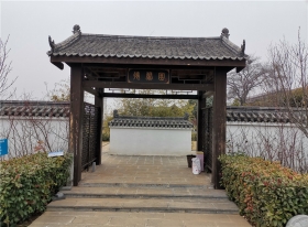 墓区入口