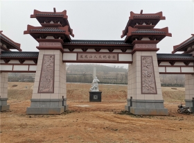 陵园正门