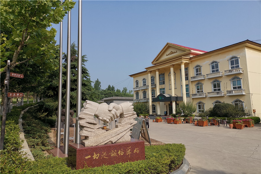 御泉森林陵园