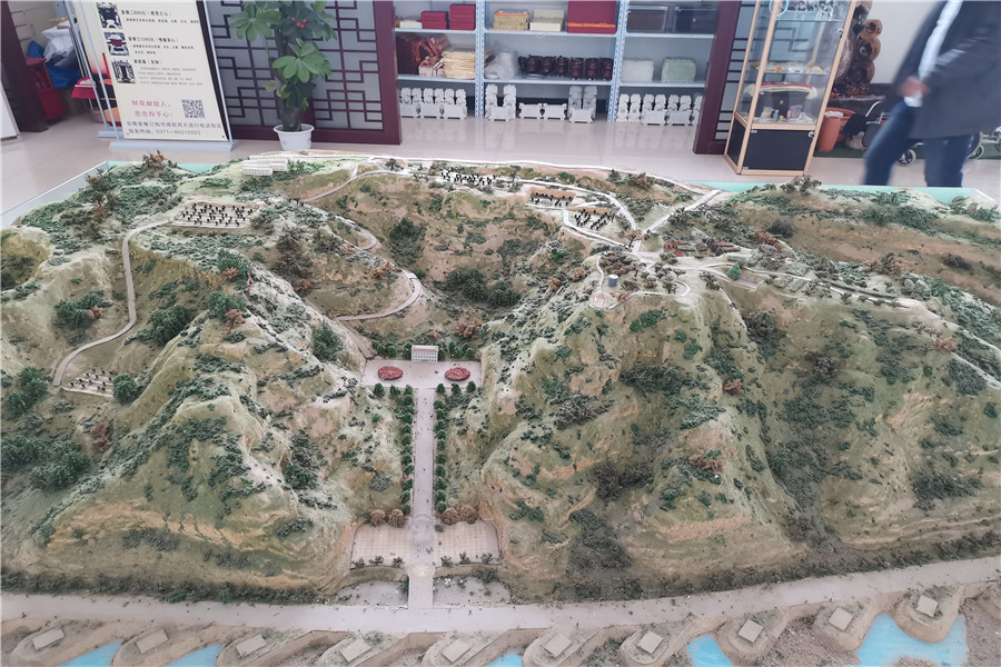 黄河纪念公园